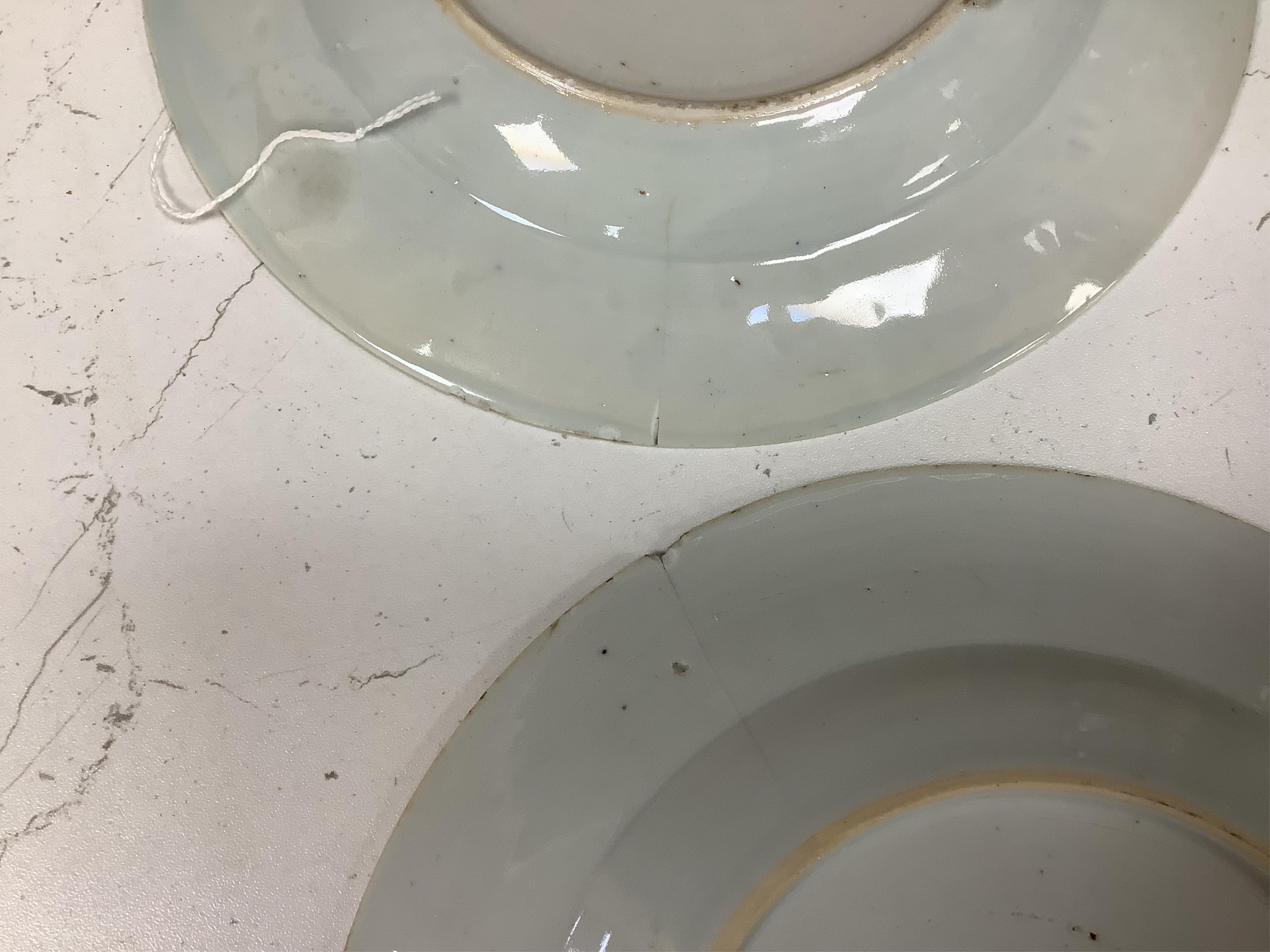 A pair of 18th century Chinese enamelled porcelain plates, 23.5cm